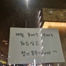 양계장집아들 운남점