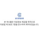 송도센트럴내과의원 이미지
