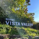 루모스미술학원 이미지