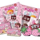 에스더 기획 이미지