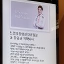 또나들이 이미지