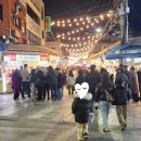 해운대이벤트광장 2 | [부산 정보] 겨울 여행 필수 코스! 2025-2026 해운대 빛축제 직접방문 후기