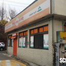 ㈜초림건설 이미지