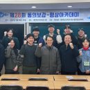 서리풀한의원 이미지