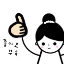 회원동315 이미지