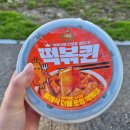 GS25 주안대로점 | gs25 편의점 소시지 당면 떡볶이 떡볶퀸 콜라보 오리지널 내돈내산 추천