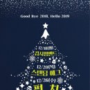 어울림소극장 이미지