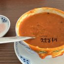 천안 아산 산후도우미 : 닥터맘 갓 이모님 추천 후기