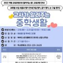북부도서관 이미지