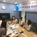 미진화장품 - 해운대구 해운대해변로 163 | 미진화장품