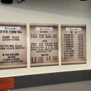 수진유통 이미지