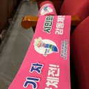 목포시민문화체육센터 이미지