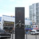 창원시 마산합포구 월영광장 경남도민일보