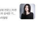 남성헤어전문카이 네이버블로그