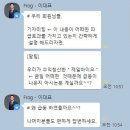 주식종목추천 청개구리투자클럽 후기 남깁니다!!
