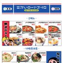 압구정편의점부산