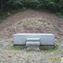 이사주당?유한규묘 이미지