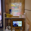 노랑통닭 속초조양점 | 속초 조양동 노랑통닭 홀에서 먹은 후기 (내돈내산)