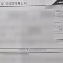 와이지모터스 이미지