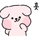 스타일무브댄스