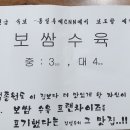 대왕한정식 이미지