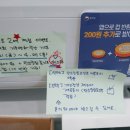카페봄봄 (세종고운점)