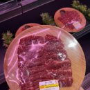 삼호한우농장 이미지