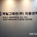 국일쎈터 이미지