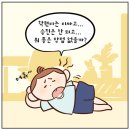한국폴리텍 VI 대학 대구캠퍼스 이미지