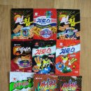 치토스