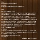 두손광고 네이버블로그