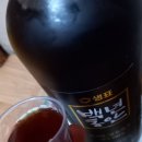 백년건강음료 이미지