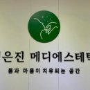 라라(LaLa)에스테틱 이미지