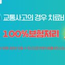 경희장안한의원 이미지