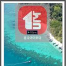 안성스웨디시 지친몸 회복된다