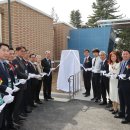 충주고등학교 이미지