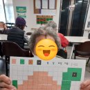 열린주간보호센터 이미지