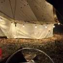 저스트글램핑 이미지