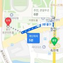 아이비 | 뮤지컬 레드북 | 용인포은아트홀 B구역 2열 시야, 아이비 송원근 후기