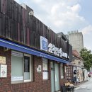 수제비 - 종로구 새문안로 92 | 삼청동수제비 후기 웨이팅,주차,메뉴 총정리