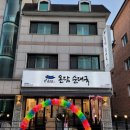 케이씨컴퍼니 이미지