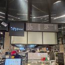 하남그릇백화점 | 하남 스타필드 광복수제비 솔직후기 / 백화점 안 가성비 수제비 맛집