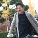 주식회사 금강인터내셔널