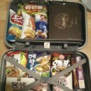 캐리어 과자 종합 선물세트 이미지