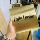 장진천길 이미지