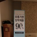 코익 이미지
