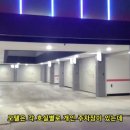 짝꿍무인텔 이미지