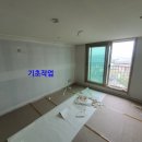 디아망 이미지