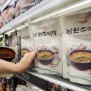 남원편의점 이미지