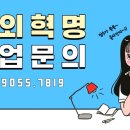 수학혁명엘스